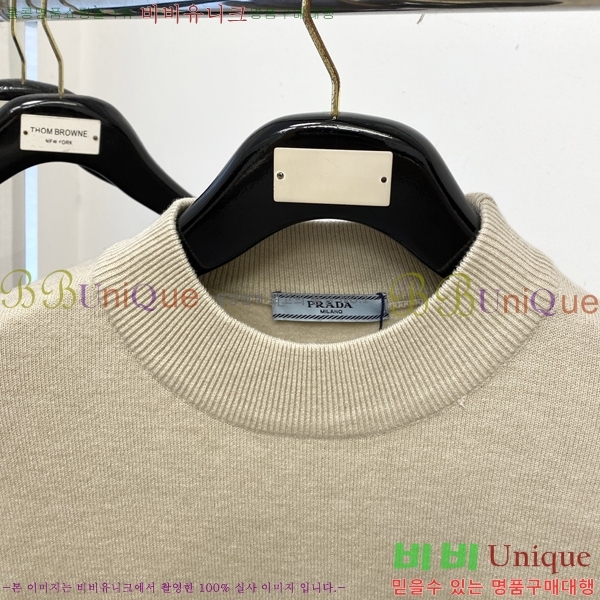    P715312-5