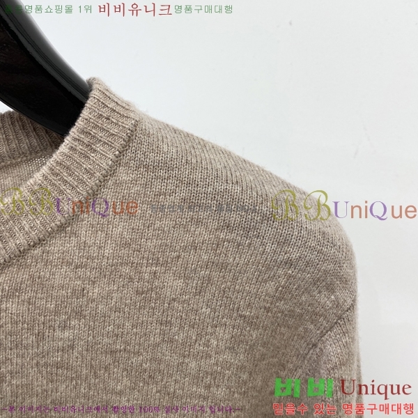    P715313-1