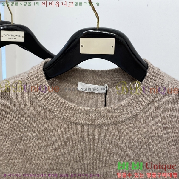    P715313-4