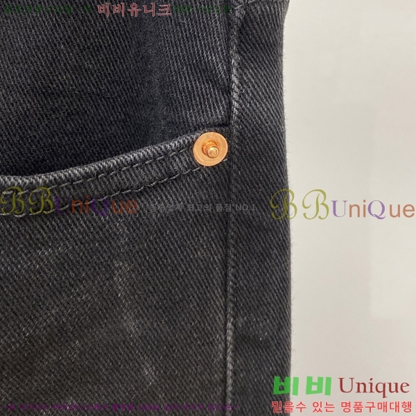   û GU247858