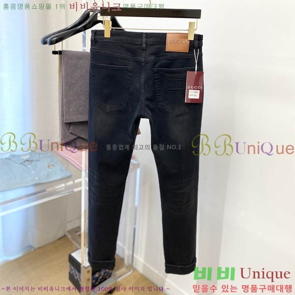   û GU247858