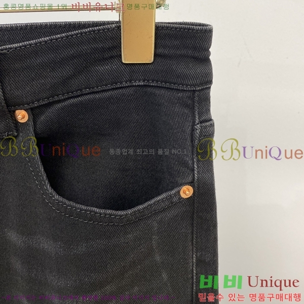   û GU247858