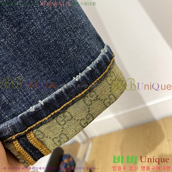   û GU247856