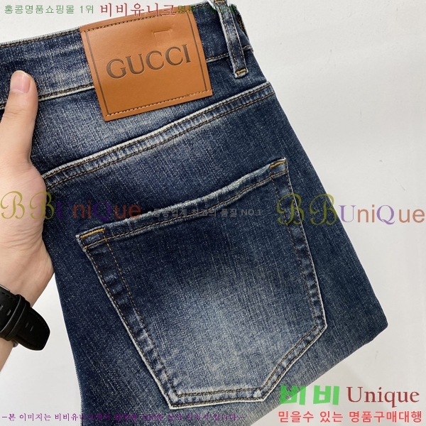   û GU247856