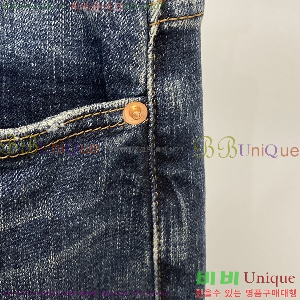   û GU247856