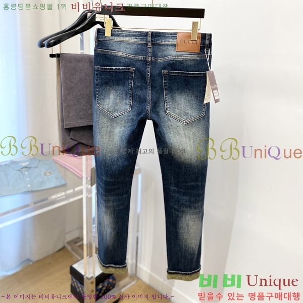   û GU247856