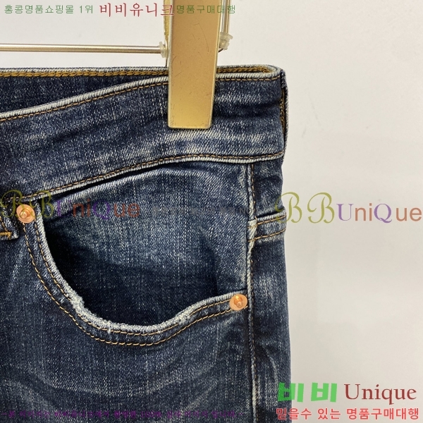   û GU247856