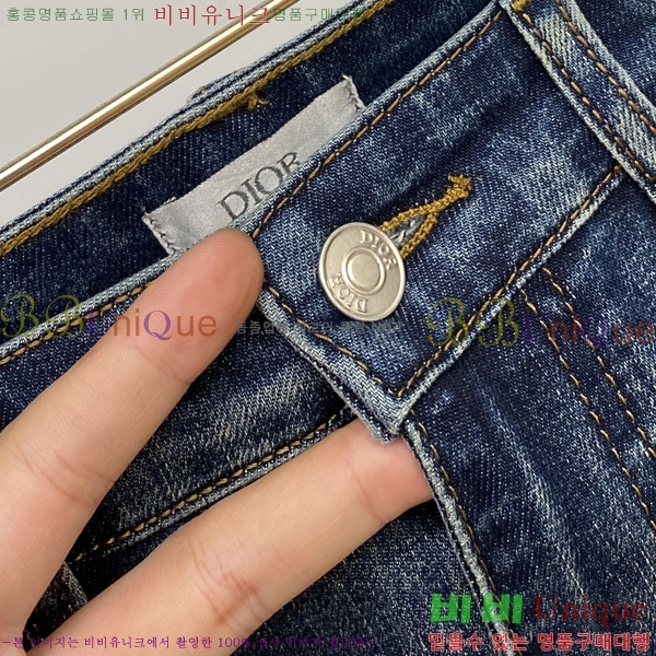 ���� ��� û���� D2464796