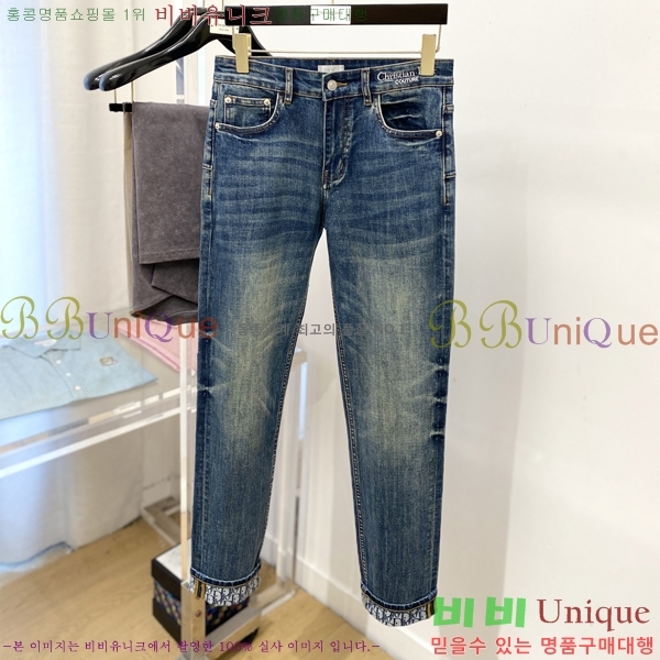 ���� ��� û���� D2464796