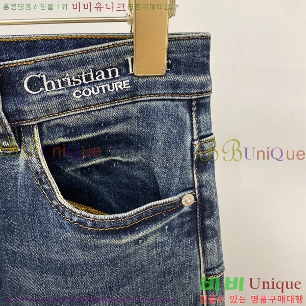 ���� ��� û���� D2464796