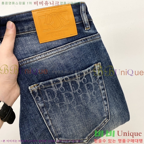 ���� ��� û���� D2464797