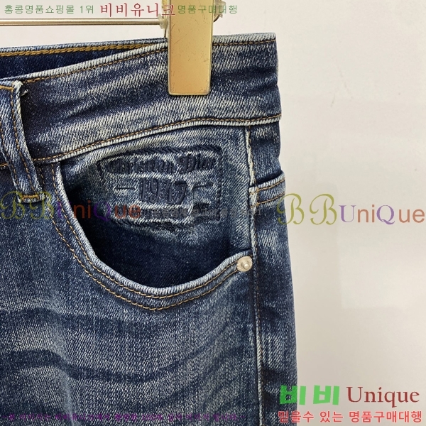   û D2464781