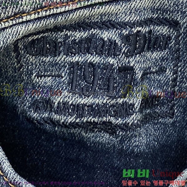   û D2464781