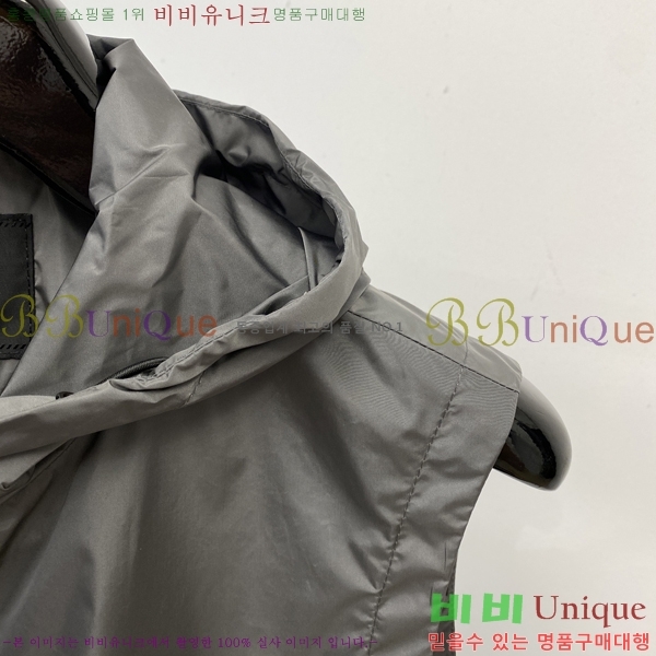 ���� ����* ĳ�־� �ĵ� ���� 26PR25102541-1