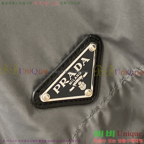 ���� ����* ĳ�־� �ĵ� ���� 26PR25102541-1