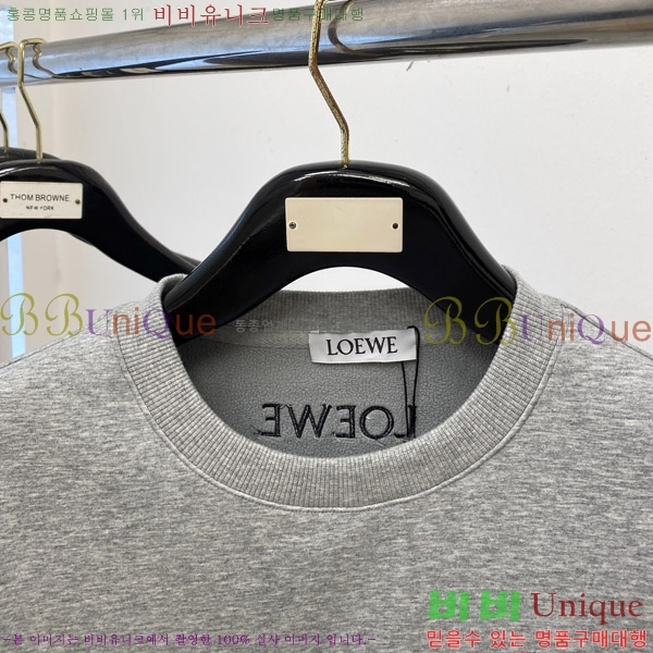  ο  LW2424589