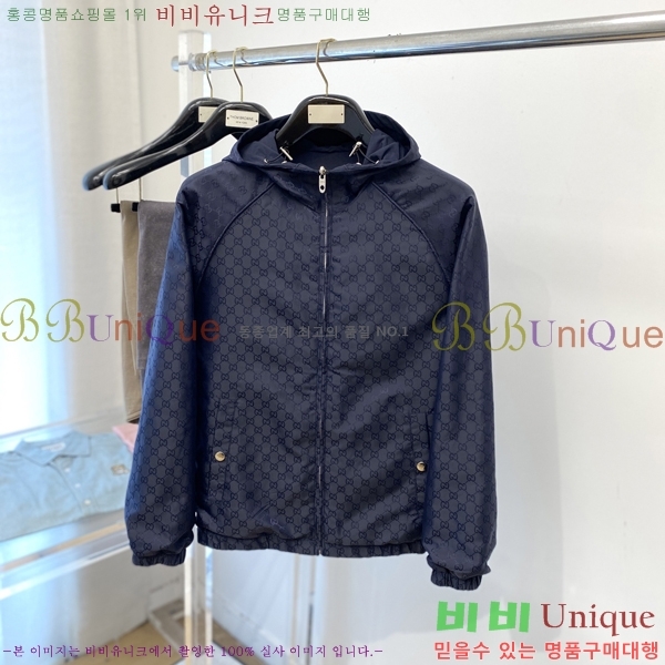 ���� ���� ���� GU51839