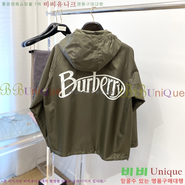 ���� ������ ���� BU23758-1