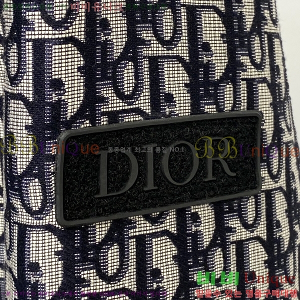 ���� ��� ���� DO57272