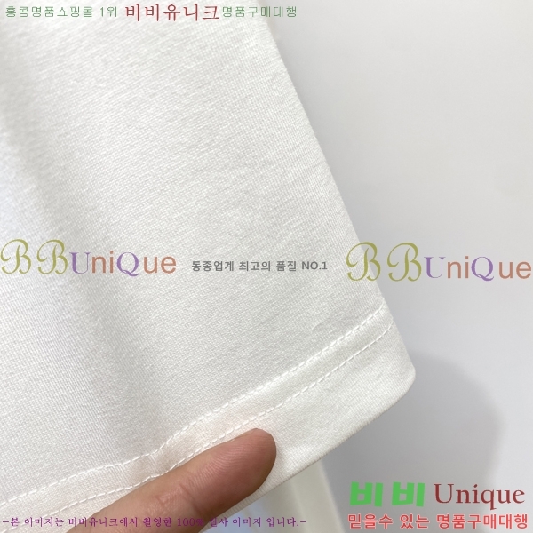 ���� �˸��� ���� Ƽ���� AM114631-1