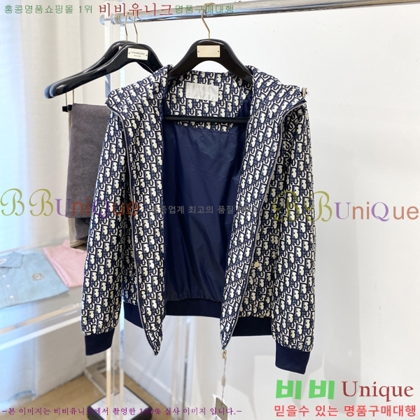 ���� ��� ���� DO57270