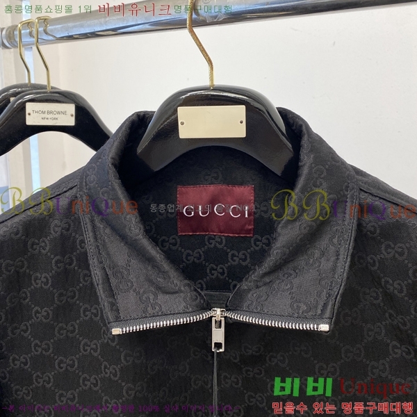 ���� ���� ���� GU51844