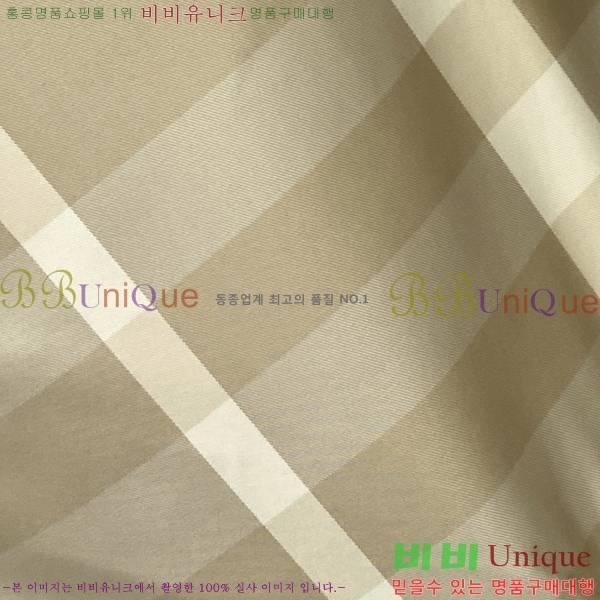 ���� ������ ���� BU256278