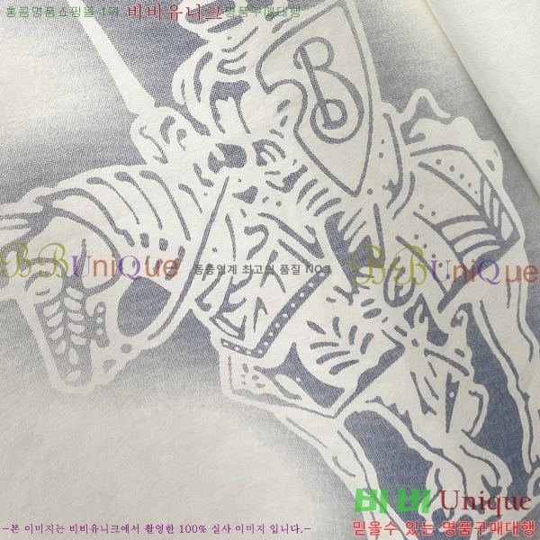 ���� ������ ������ B89875-1