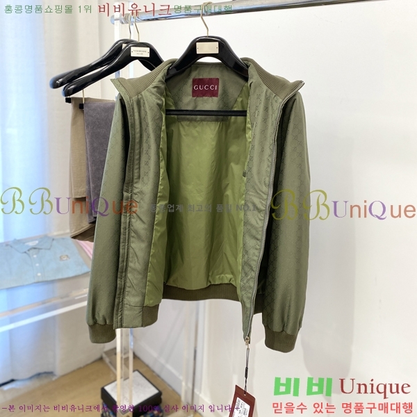 ���� ���� ���� GU51848