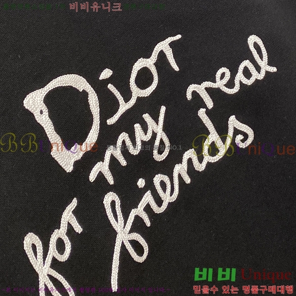 ���� ��� ������ D2O15808-1