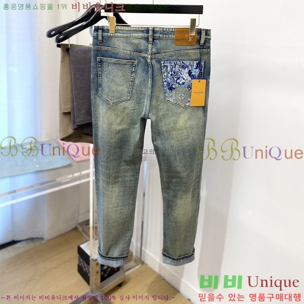 ���� ���̺��� û���� LV512322