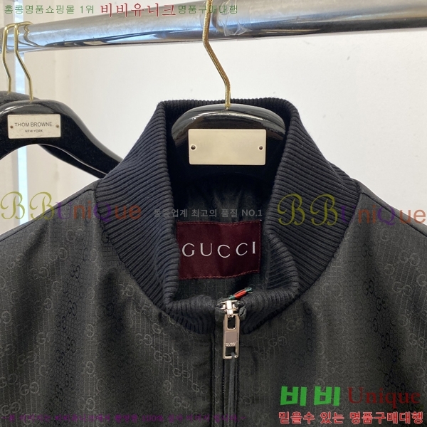 ���� ���� ���� GU51851