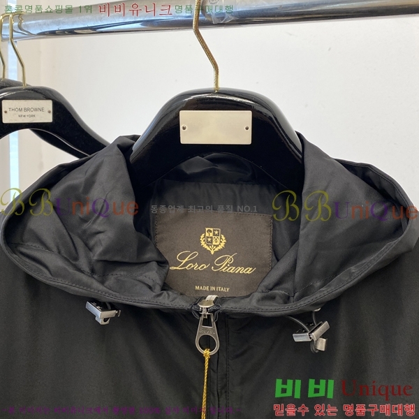 ���� ��**�Ƴ� ���� LP86697