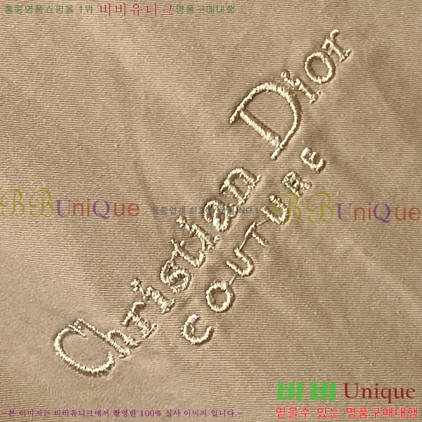 ���� ��� ���� DO57275-2