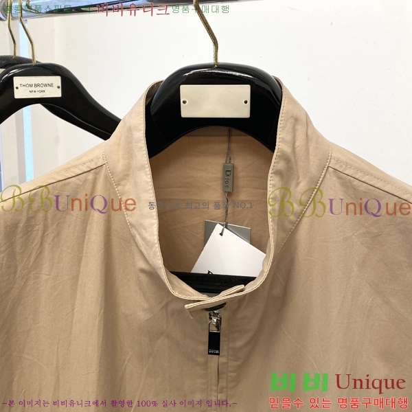 ���� ��� ���� DO57275-2