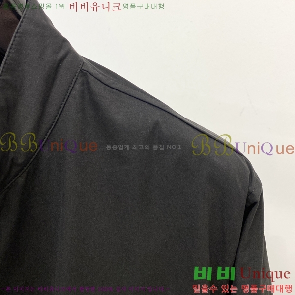 ���� ��� ���� DO57275-1