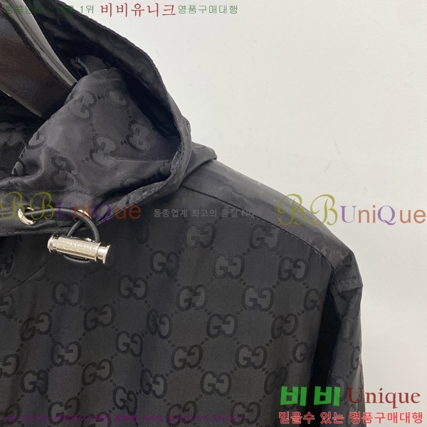 ���� ���� ���� GU51853