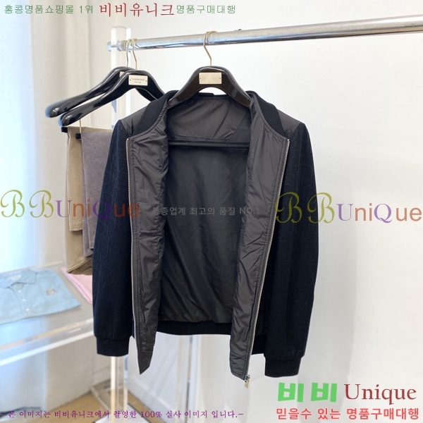 ���� ��� ���� DO57277