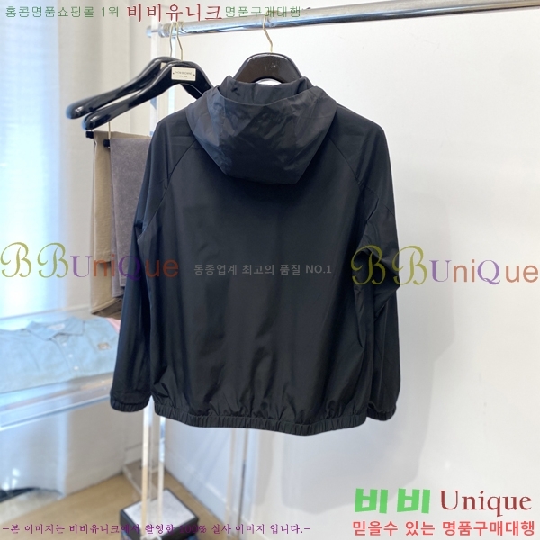 ���� ��� ���� FE256481