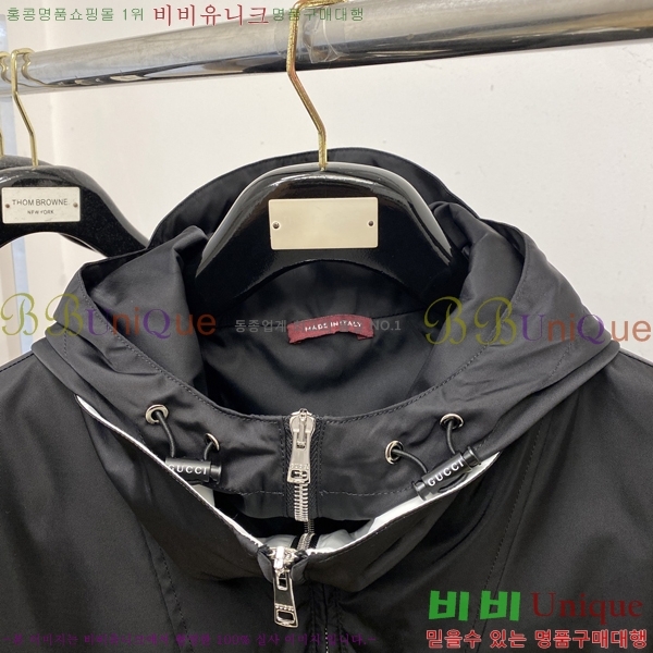 ���� ���� ���� GU51846