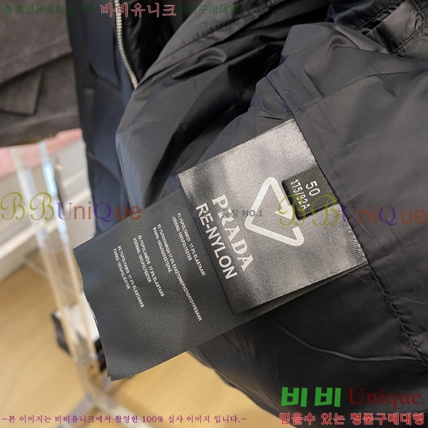 ���� ����* �ٿ� �е����� 39PR25102540-2