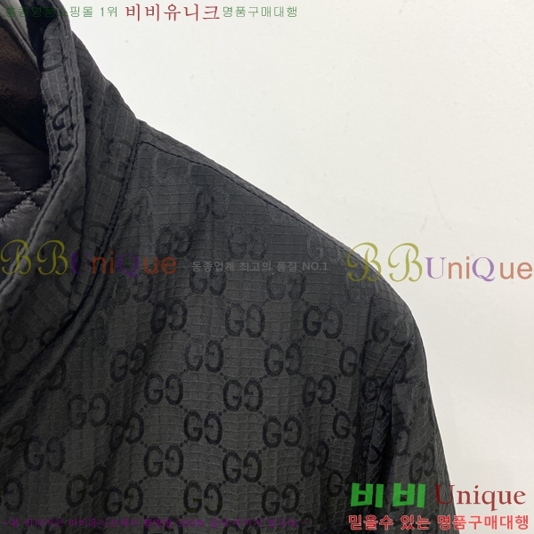 ���� ���� ���� GU51852