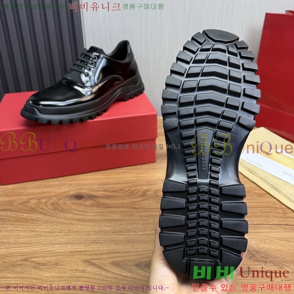  󰡸  F97689-3