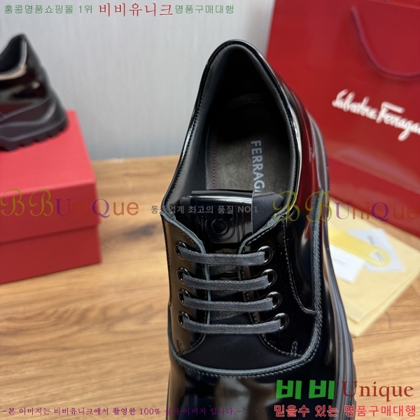 󰡸  F97689-3
