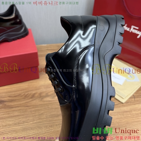  󰡸  F97689-3