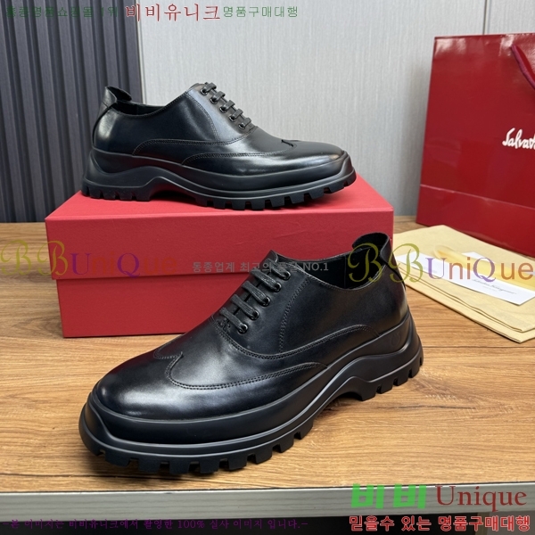 󰡸  F97689-2