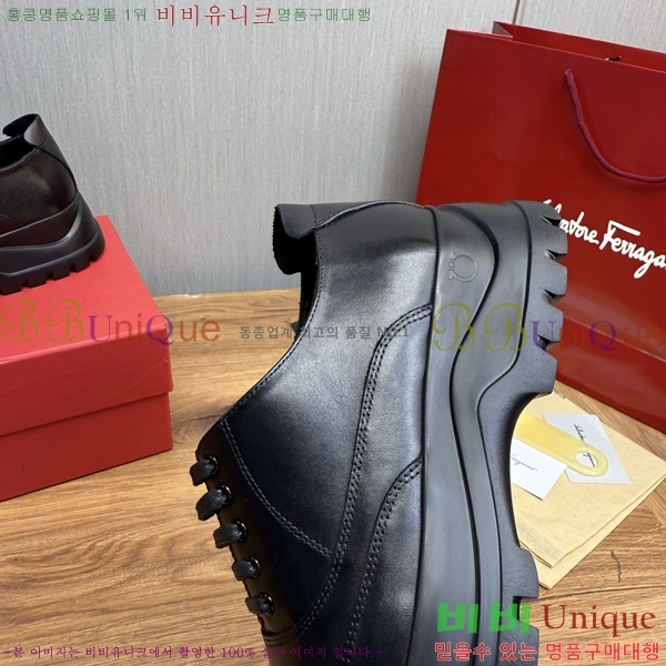  󰡸  F97689-2