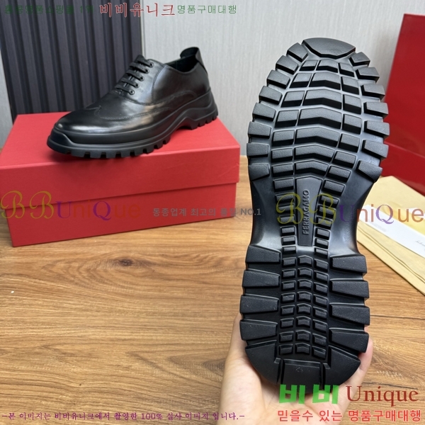  󰡸  F97689-2