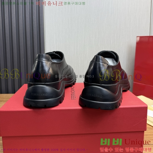  󰡸  F97689-2