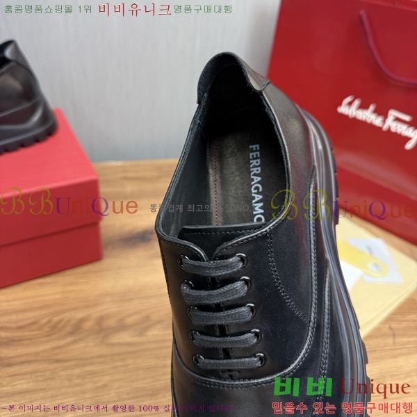  󰡸  F97689-2